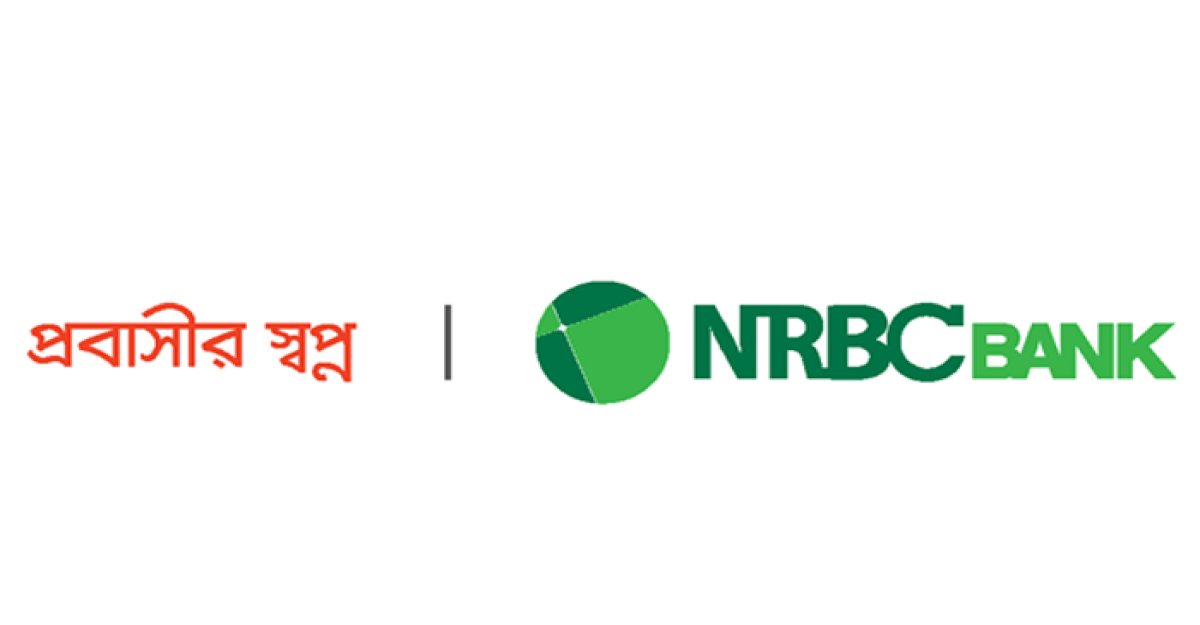 তৃতীয় প্রান্তিক শেষে এনআরবিসি ব্যাংকের পরিচালন মুনাফা ৩৫৫ কোটি টাকা