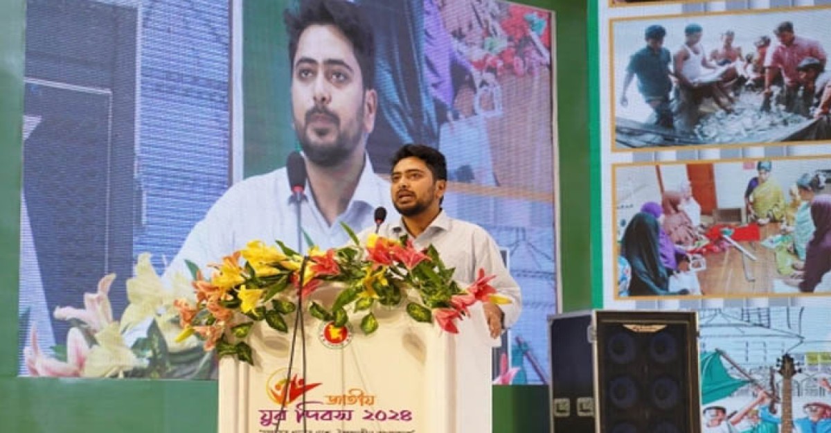 অর্থনীতিসহ সবকিছুতেই তরুণরা নেতৃত্বে আসার প্রস্তুতি নিচ্ছে: নাহিদ