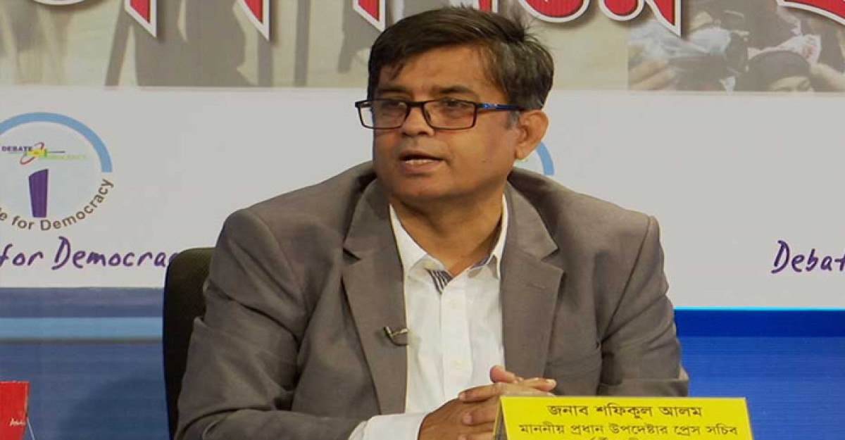 প্রেসিডেন্ট যেই হোক বাংলাদেশের সঙ্গে সুসম্পর্ক রাখবে যুক্তরাষ্ট্র: শফিকুল আলম