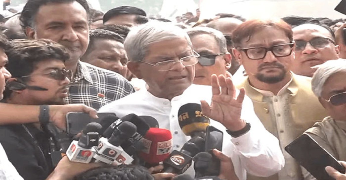 পতিত ফ্যাসিবাদ যাতে আবারও ফিরতে না পারে: ফখরুল
