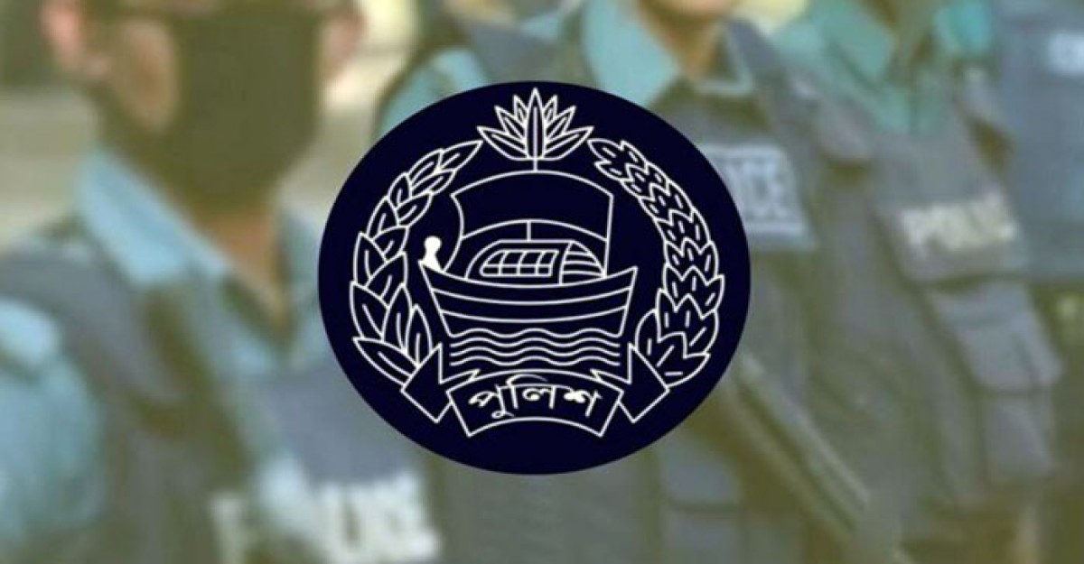 পুলিশের আরও ৫৮ এসআইকে অব্যাহতি