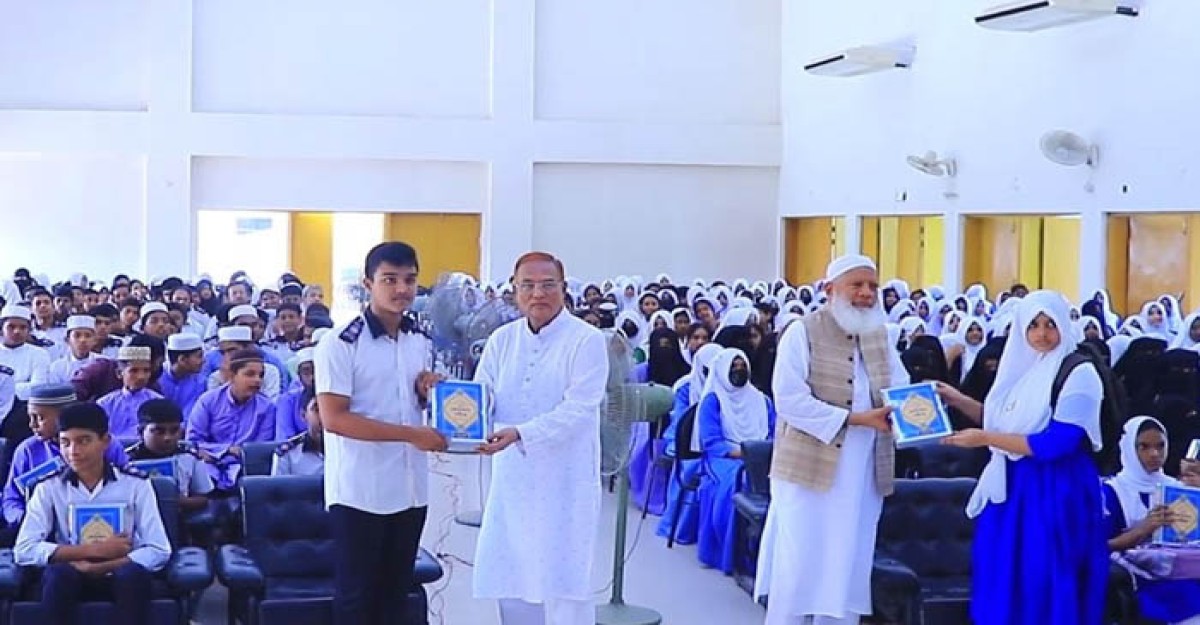 বসুন্ধরা গ্রুপের সহায়তায় বাঞ্ছারামপুরে কোরআন শরীফ বিতরণ