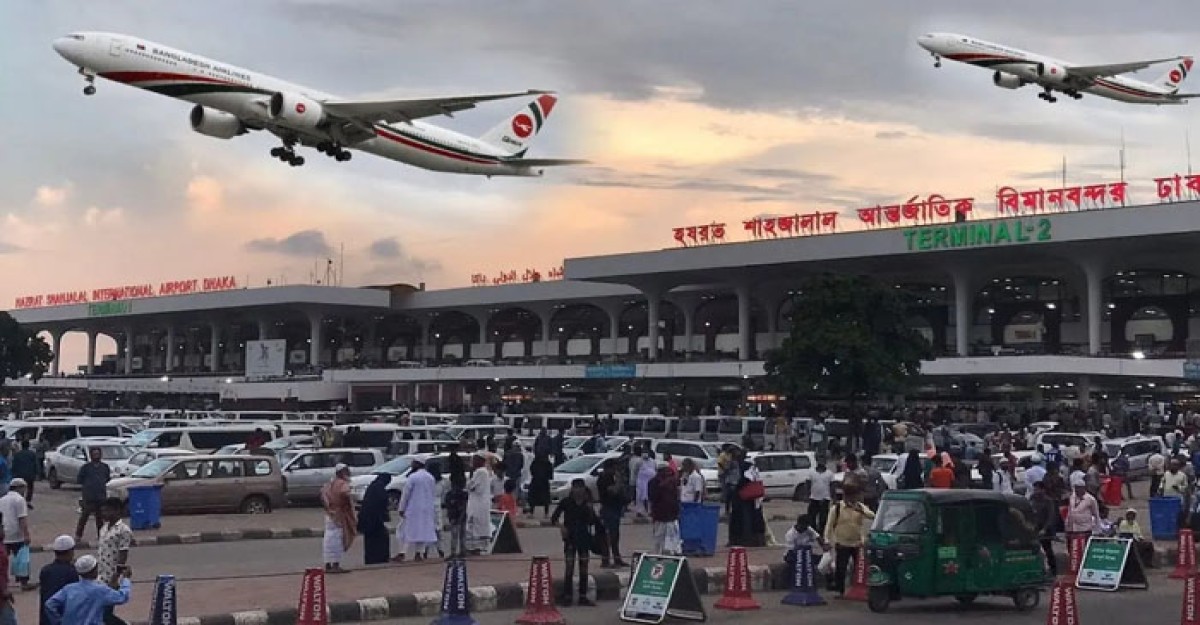 শাহজালালের নিরাপত্তায় উদাহরণ তৈরি করেছে বিমান বাহিনী