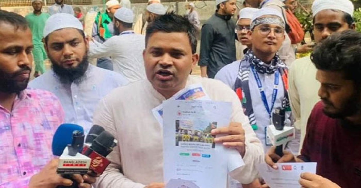 সরকারকে এবার এক সপ্তাহের আল্টিমেটাম ৩৫ প্রত্যাশীদের