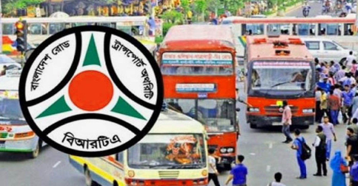 দেশের বিভিন্ন স্থানে বিআরটিএ’র অভিযান পরিচালিত