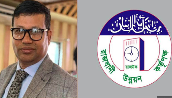রাজউকের আলোচিত প্রধান প্রকৌশলীর পদাবনতি