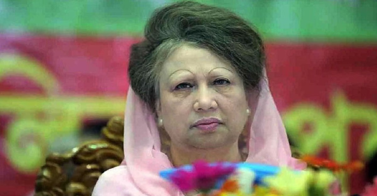 খালেদা জিয়ার লিভ টু আপিল মঞ্জুর, ১০ বছরের সাজা স্থগিত