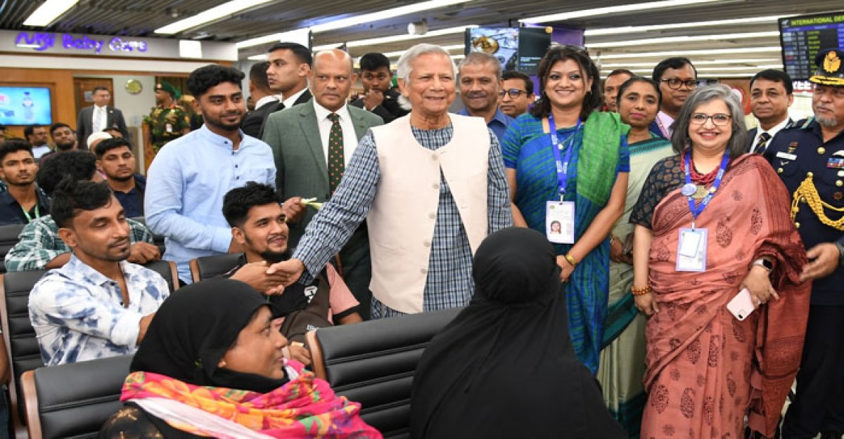 শাহজালাল বিমানবন্দরে প্রবাসীদের জন্য বিশেষ লাউঞ্জ উদ্বোধন