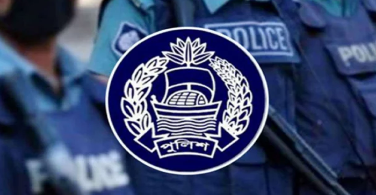 পুলিশে ঊর্ধ্বতন ২৮ কর্মকর্তাকে বদলি