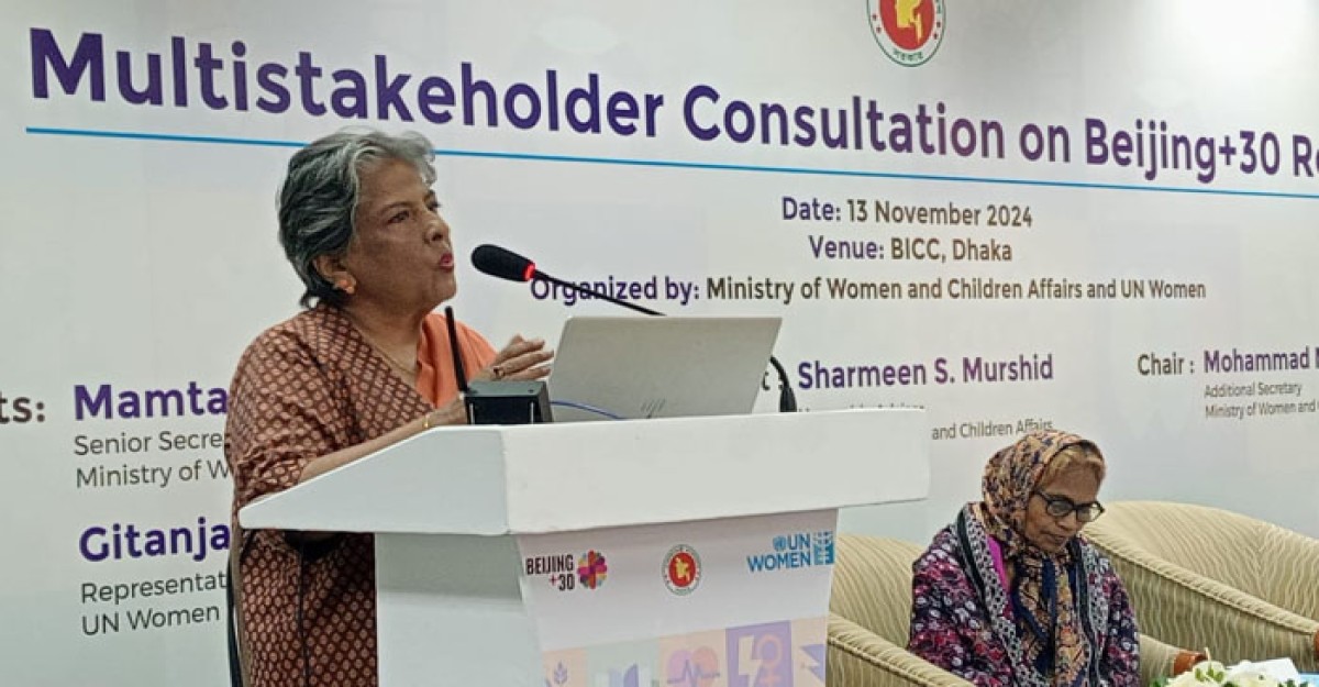 নারীদের সম্মানের জায়গায় ফিরিয়ে আনতে হবে: উপদেষ্টা শারমীন এস