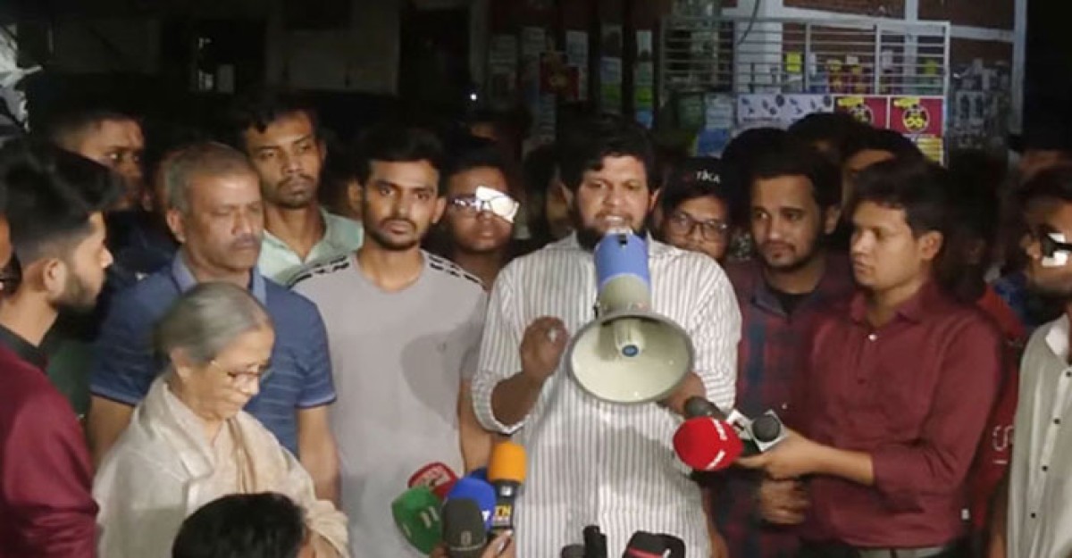 গভীর রাতে গেলেন চার উপদেষ্টা, হাসপাতালে ফিরলেন আহতরা