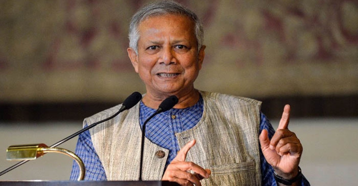 নির্বাচন কোন সময় হবে জানালেন ড. মুহাম্মদ ইউনূস