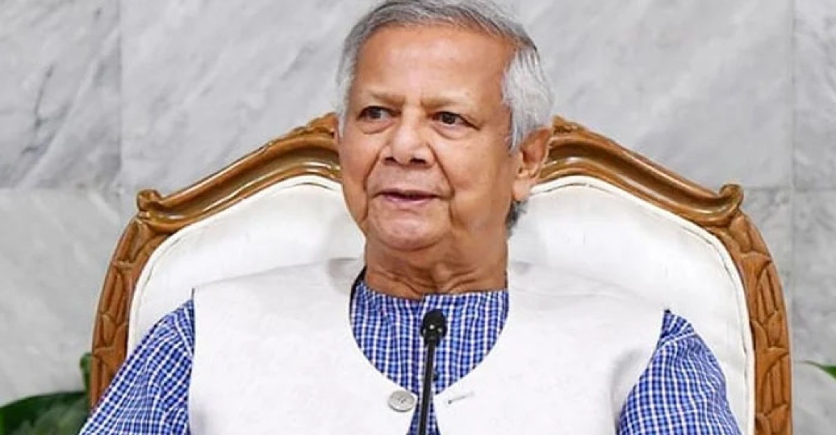 আমাদের তরুণদের বিশ্বকে নেতৃত্ব দেওয়ার ক্ষমতা রয়েছে: ড. ইউনূস