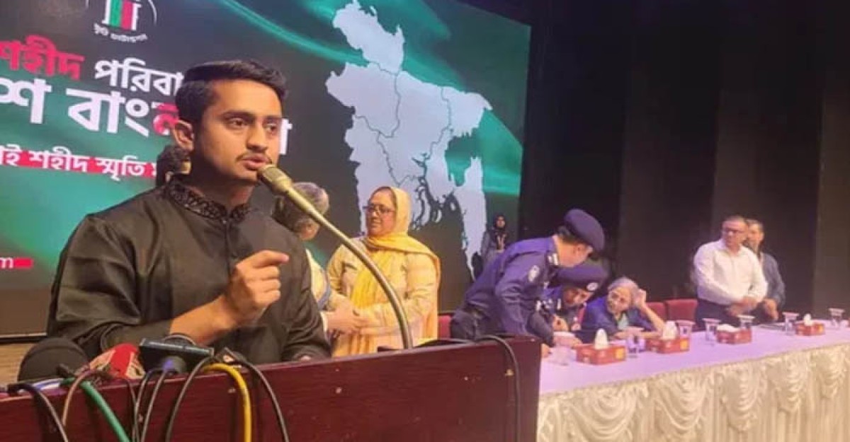 চট্টগ্রামের ১৩ জন উপদেষ্টা নেওয়ায় সারজিসের ক্ষোভ