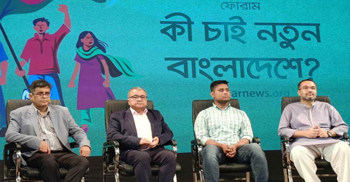 ‘শেখ হাসিনাকে করা প্রতিটি প্রশ্নেরই বিনিময় মূল্য থাকত’