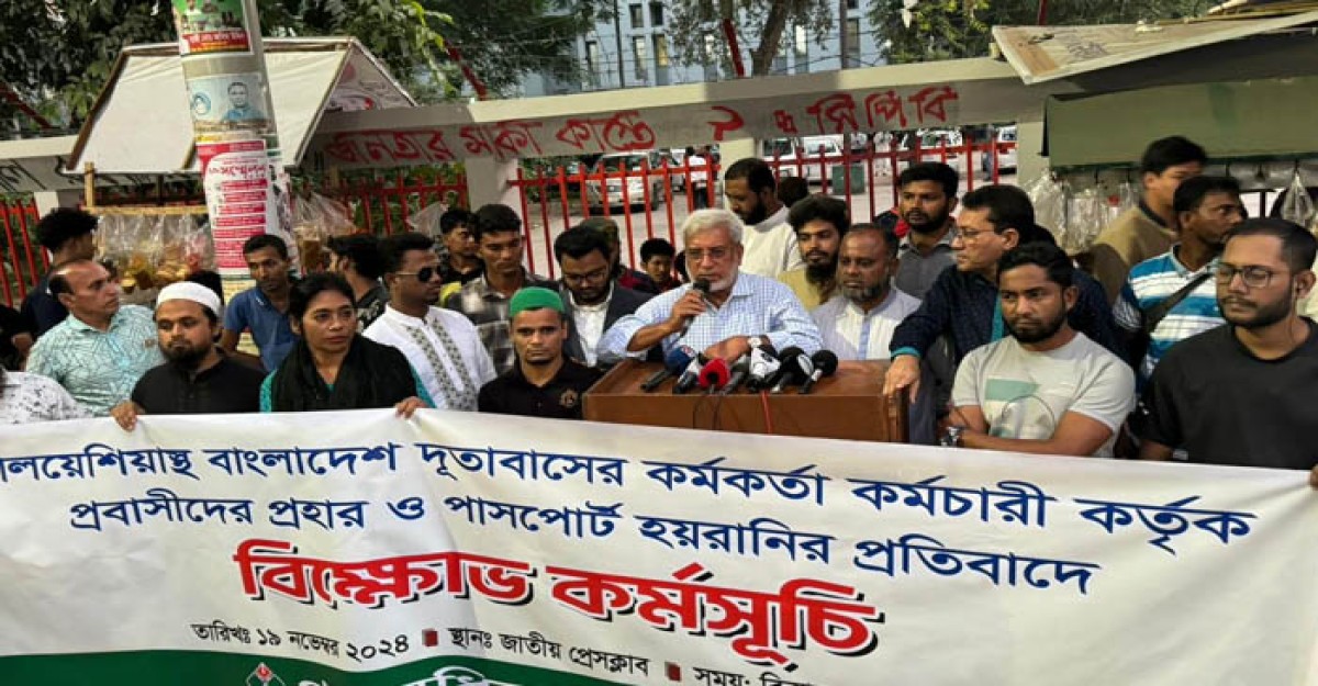সরকারি কর্মকর্তারা জনগণের মালিক নয়: মশিউজ্জামান