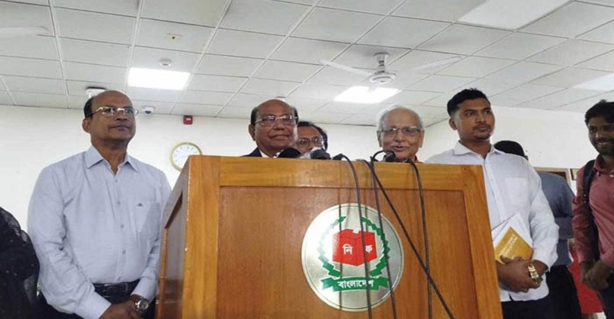 ‘মনোনয়নপত্রের বাণিজ্য বন্ধ ছাড়া সুষ্ঠু নির্বাচন অসম্ভব’