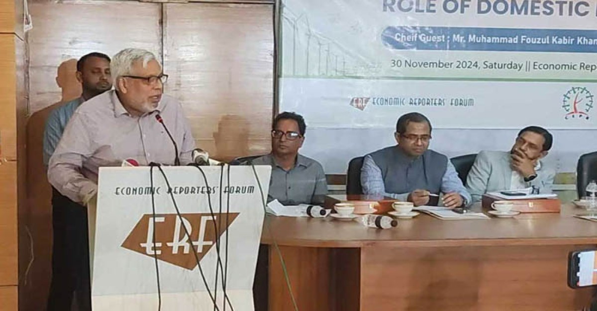 নবায়নযোগ্য শক্তি উৎপাদনে অব্যবহৃত জমি অধিগ্রহণ করবে সরকার: ফাওজুল কবীর