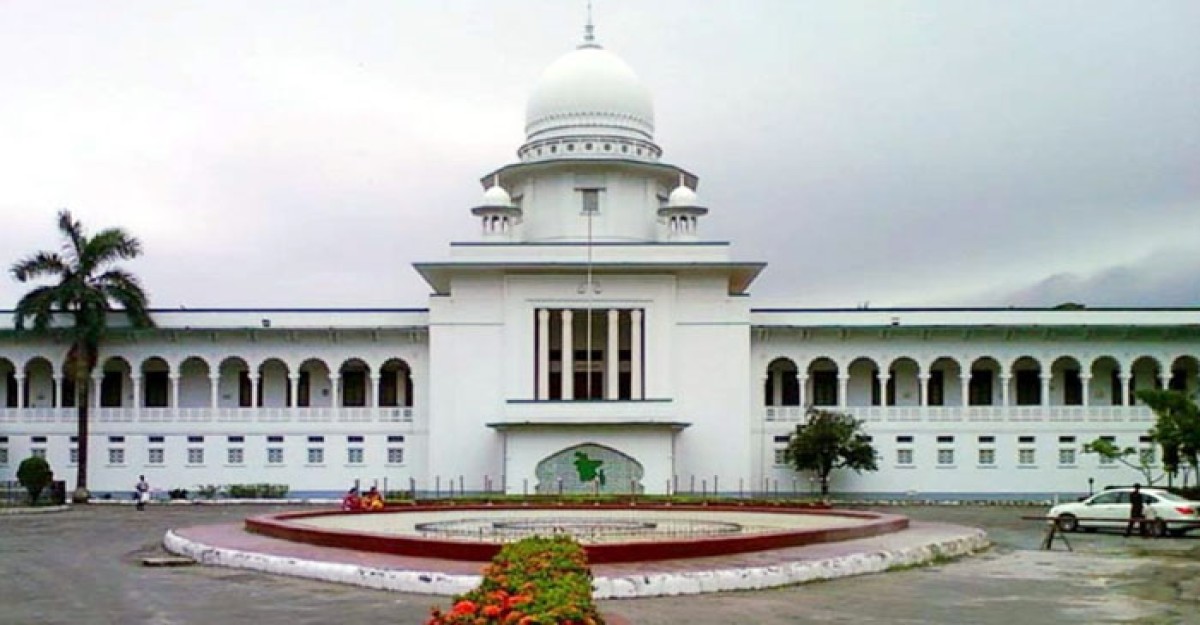 তত্ত্বাবধায়ক সরকার ফেরাতে রিভিউ শুনানি ১৯ জানুয়ারি