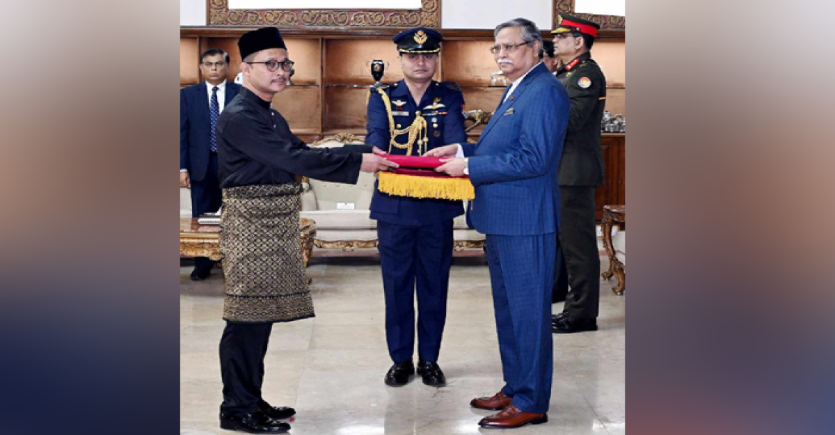 মালয়েশিয়ার কাছে বাংলাদেশে বিনিয়োগ চাইলেন রাষ্ট্রপতি