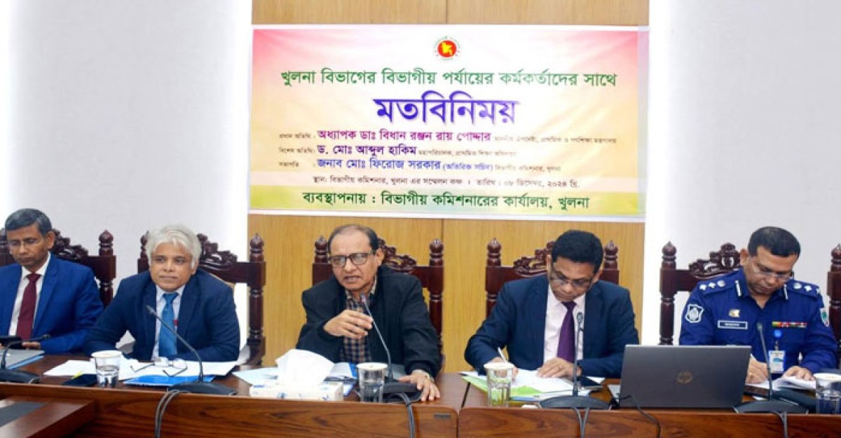১ জানুয়ারি হচ্ছে না বই উৎসব