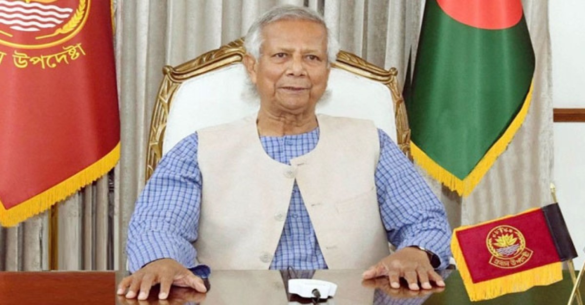 ইইউ'র ২৭ দেশের রাষ্ট্রদূতের সঙ্গে প্রধান উপদেষ্টার বৈঠক আজ