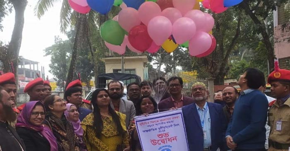 সারাদেশে আন্তর্জাতিক দুর্নীতি বিরোধী দিবস পালিত