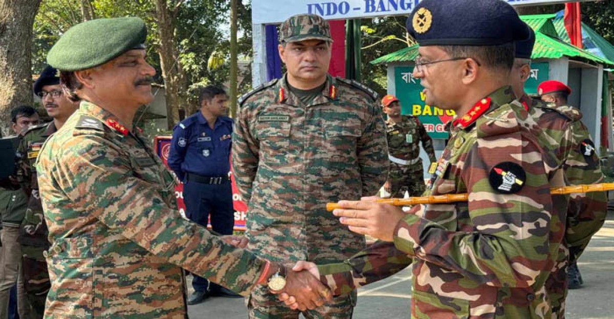 বাংলাদেশ ও ভারতের সেনাবাহিনীর উচ্চ পর্যায়ের অফিসারদের সৌজন্য সাক্ষাৎ