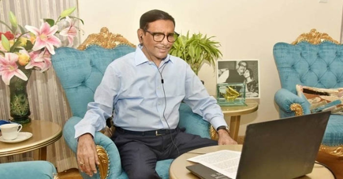 আদর-যত্নে বহাল তবিয়তেই আছেন ওবায়দুল কাদের