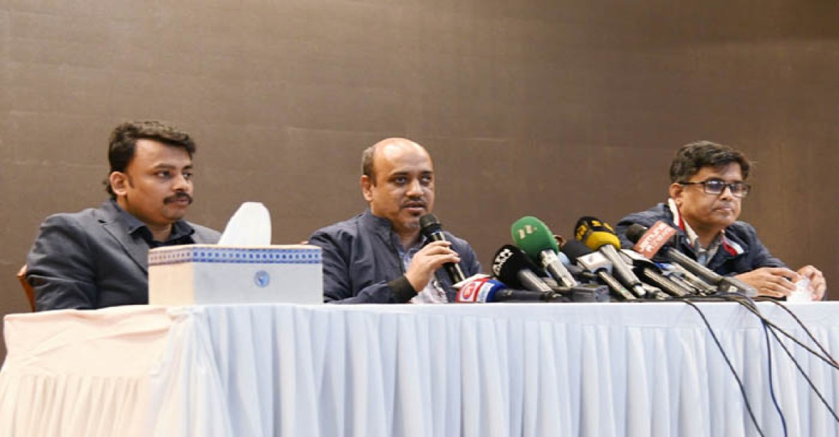 বদলে যাচ্ছে ইউজিসির নাম