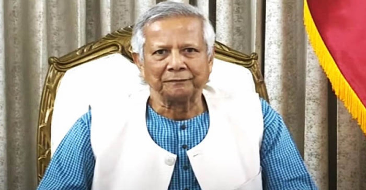 সীমান্তের অতন্দ্র প্রহরী হিসেবে দায়িত্ব পালন করছে বিজিবি: ড. ইউনূস