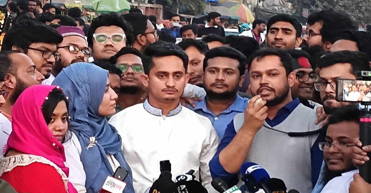 কর্মবিরতির ঘোষণা দিয়ে সড়ক ছাড়লেন চিকিৎসকরা