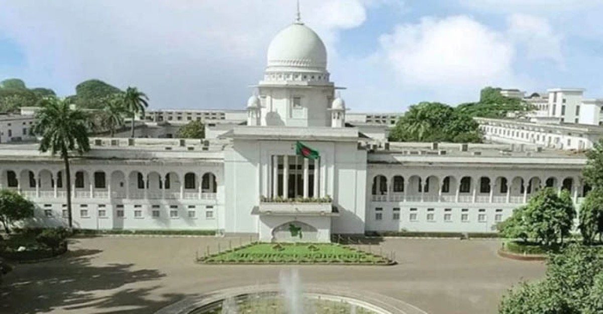 স্বতন্ত্র বিচার বিভাগ ও বিচারপতি নিয়োগ কাউন্সিল গঠন দ্বারপ্রান্তে