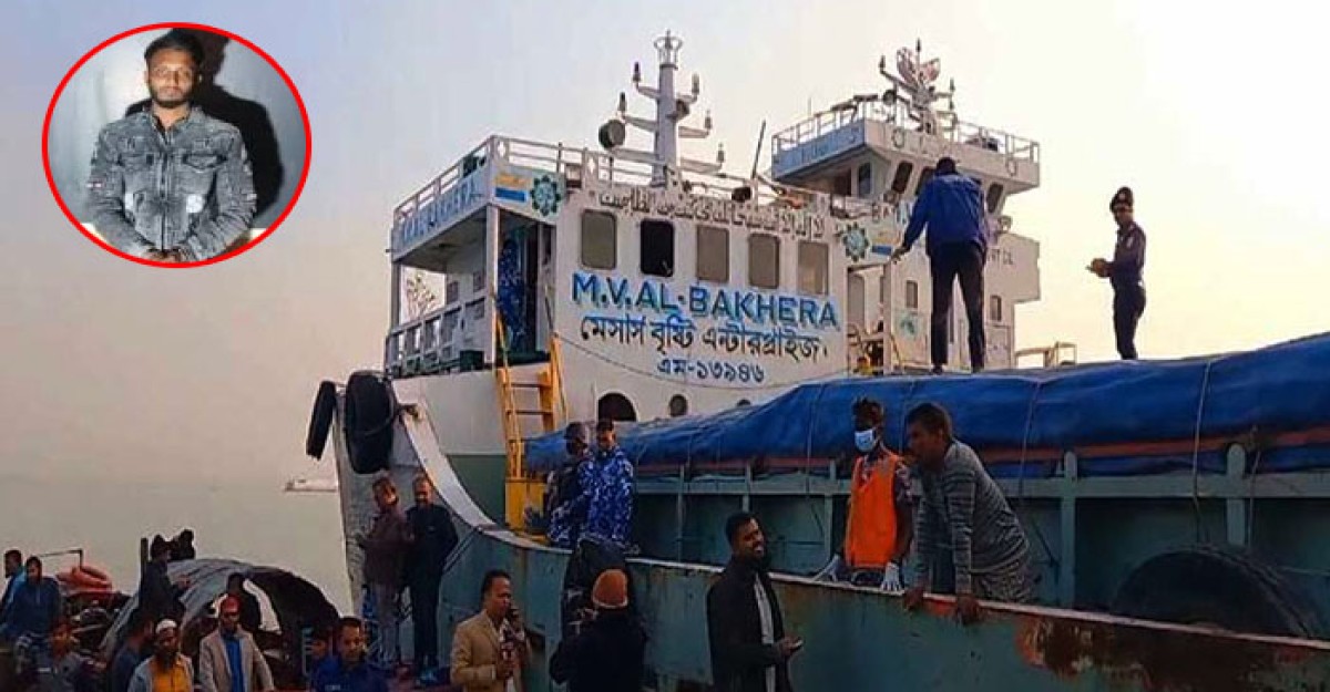 বেতন-ভাতা নিয়ে ক্ষোভ থেকেই জাহাজে ৭ জনকে হত্যা