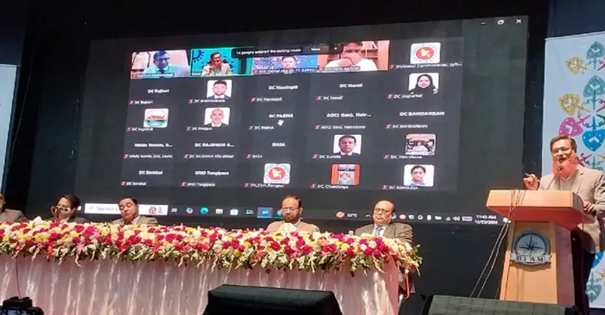 ৪৮ ঘণ্টার মধ্যে জনপ্রশাসন সংস্কার কমিশন প্রধানের অপসারণ দাবি