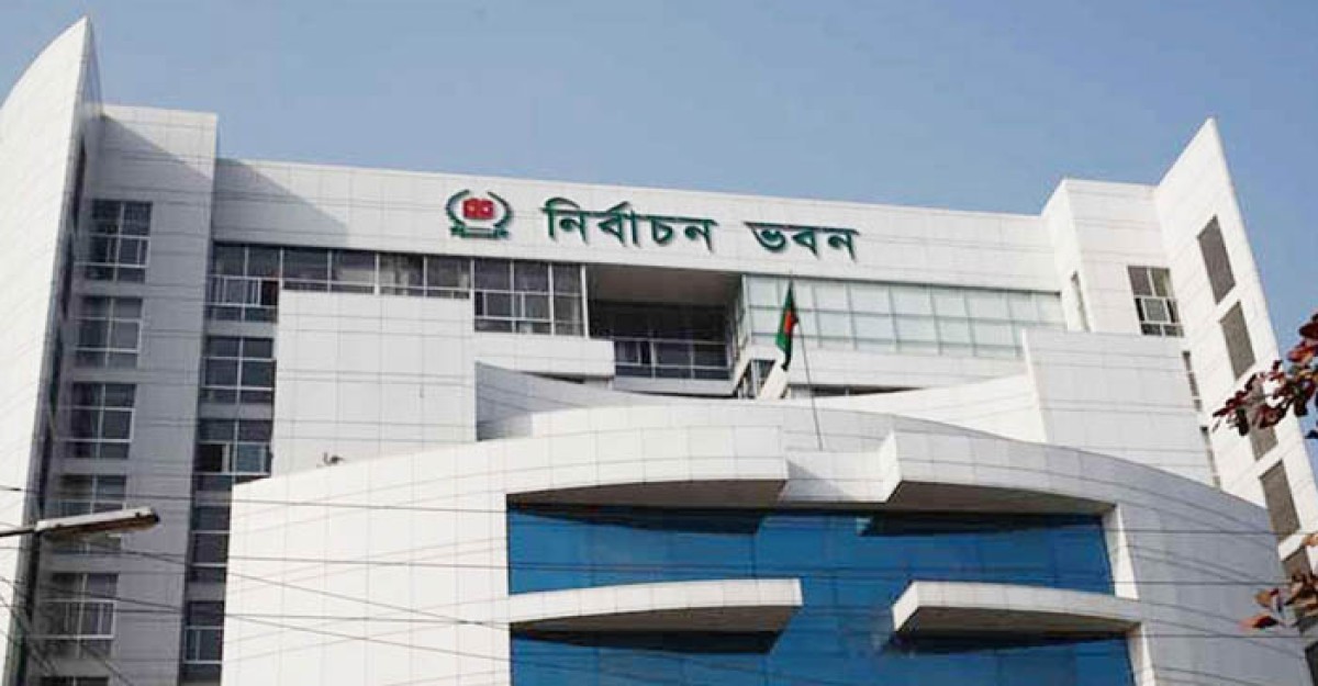 ভোটার তালিকা হালনাগাদে প্রস্তুতি নিচ্ছে ইসি