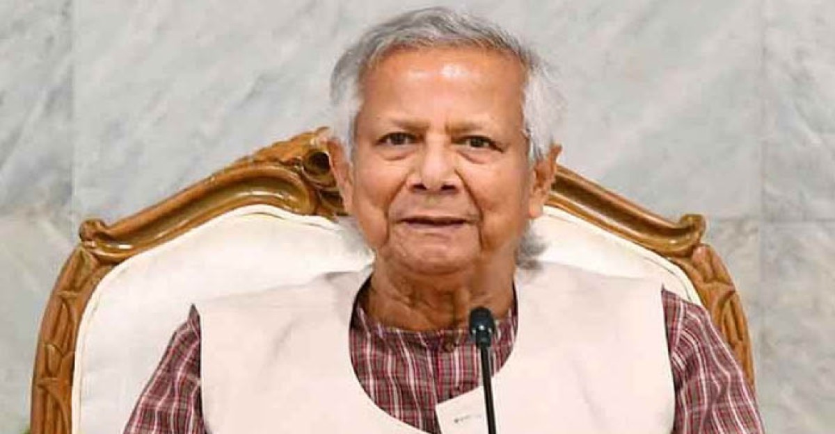 ভোটার হওয়ার বয়স ১৭ বছর হওয়া উচিত: ড. ইউনূস