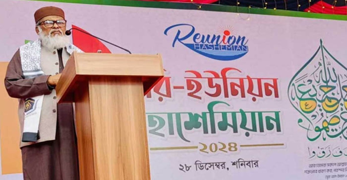 জুলাই বিপ্লবকে ব্যর্থ হতে দেওয়া যাবে না: ধর্ম উপদেষ্টা