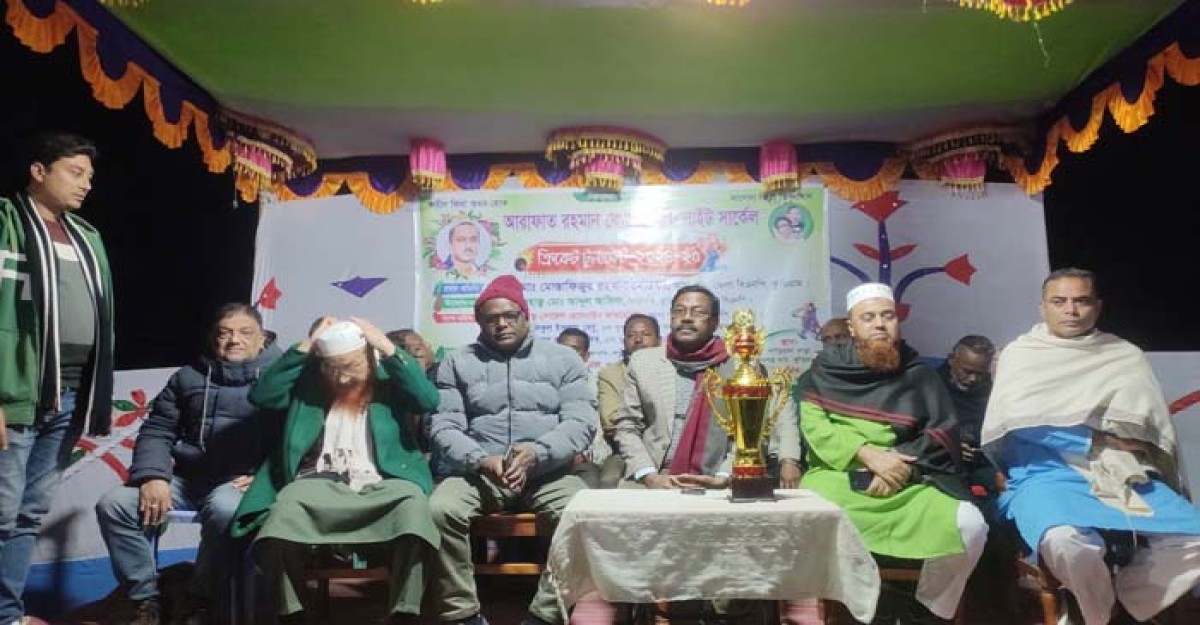 কুড়িগ্রামে আরাফাত রহমান কোকো নাইট সার্কেল ক্রিকেট টূর্নামেন্ট উদ্বোধন