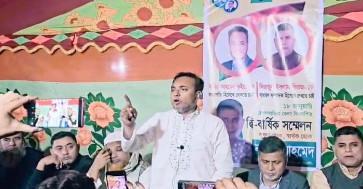 বিএনপির প্রতিটি ইউনিটকে সাধারণ মানুষের দোরগোড়ায় যেতে হবে: কবির ভূইয়া