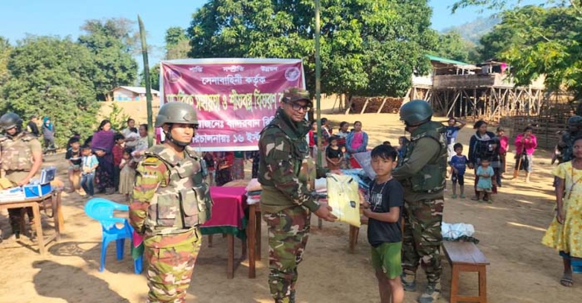 ক্রামা ধর্মাবলম্বীদের সেনাবাহিনীর মানবিক সহায়তা