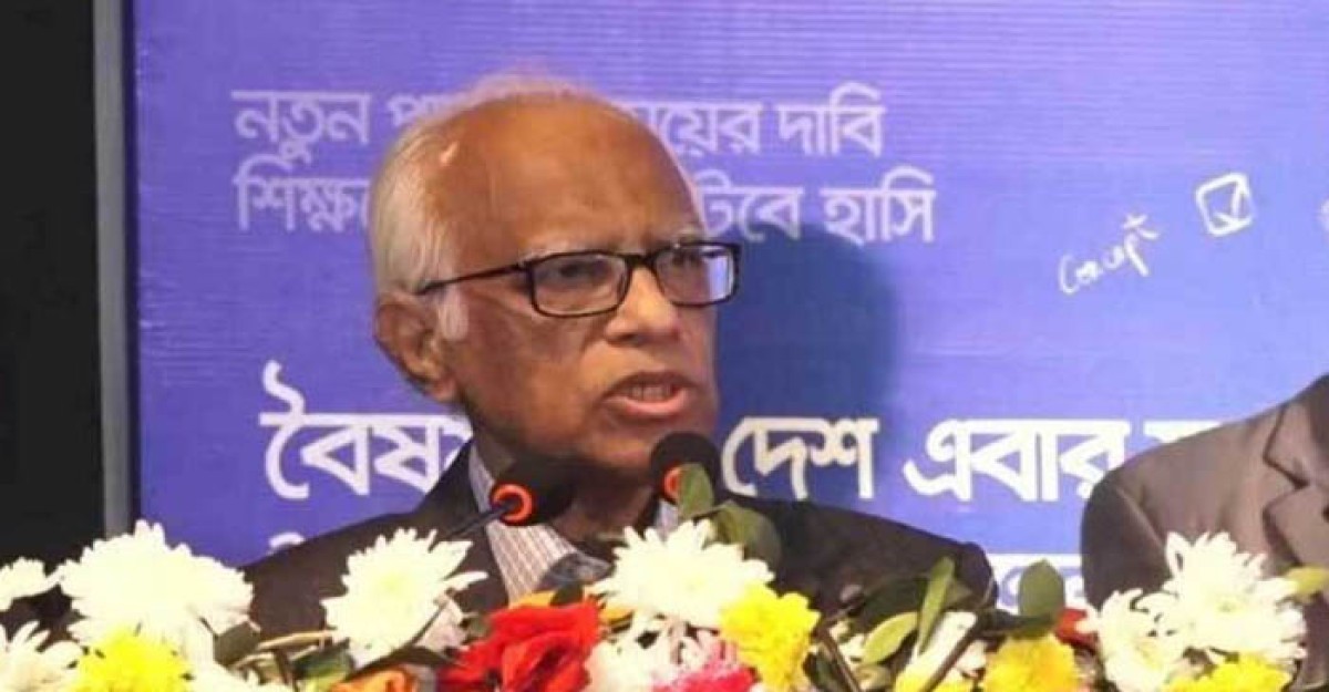 এবার পাঠ্যবই দেরিতে দেয়া হলেও মান ভালো হচ্ছে: শিক্ষা উপদেষ্টা