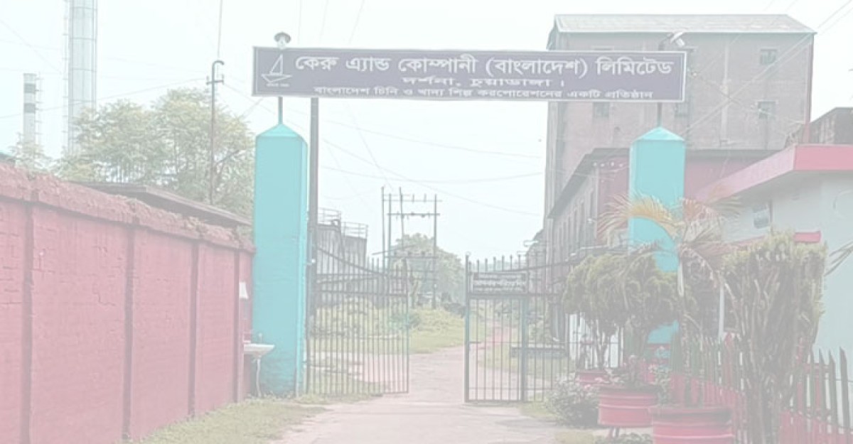 কনকনে ঠান্ডায় নাকাল চুয়াডাঙ্গা
