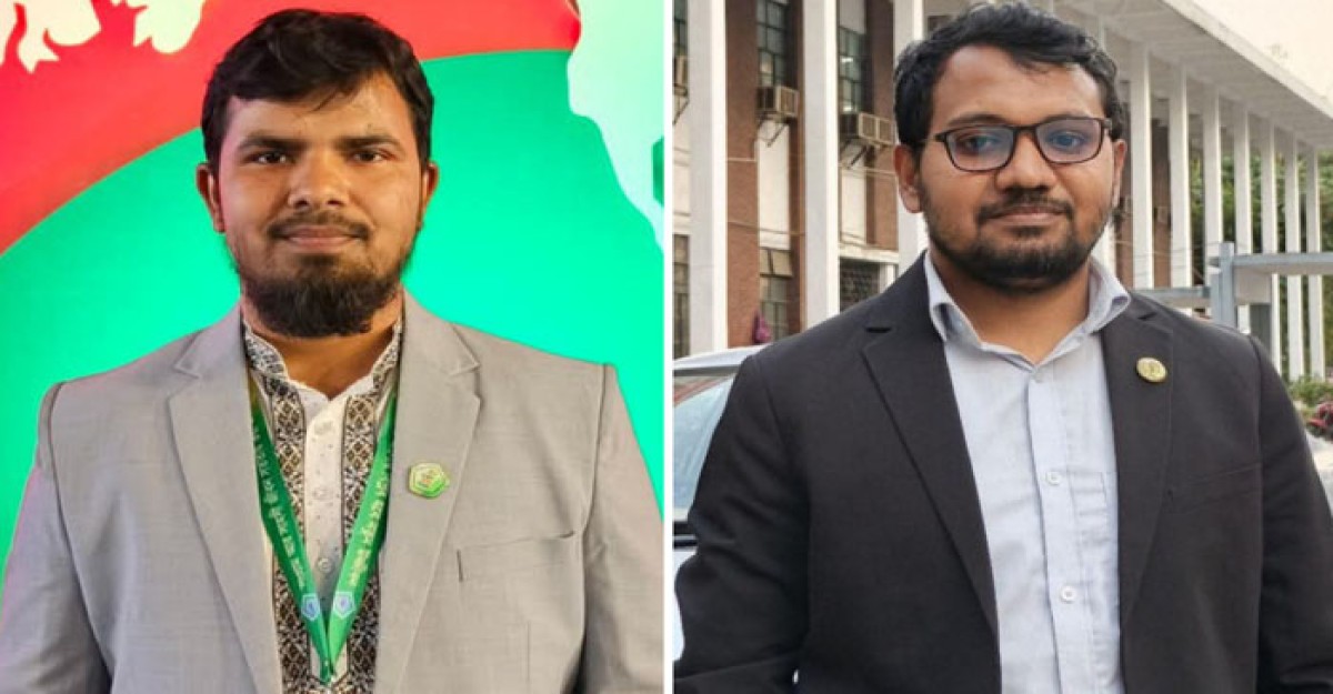 কুবি ছাত্রশিবিরের সভাপতি ইউসুফ, সেক্রেটারি মাজহারুল