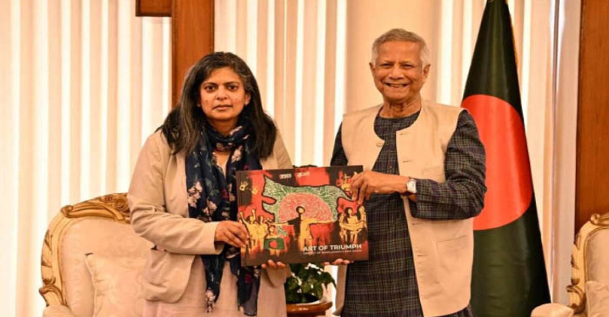 আগামী নির্বাচন সম্পূর্ণ অবাধ ও সুষ্ঠু হবে: ড. ইউনূস