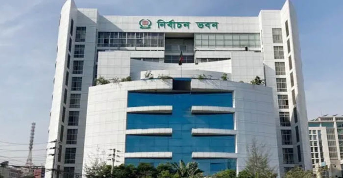 বাড়ি বাড়ি গিয়ে ভোটারদের তথ্য সংগ্রহ করবে ইসি