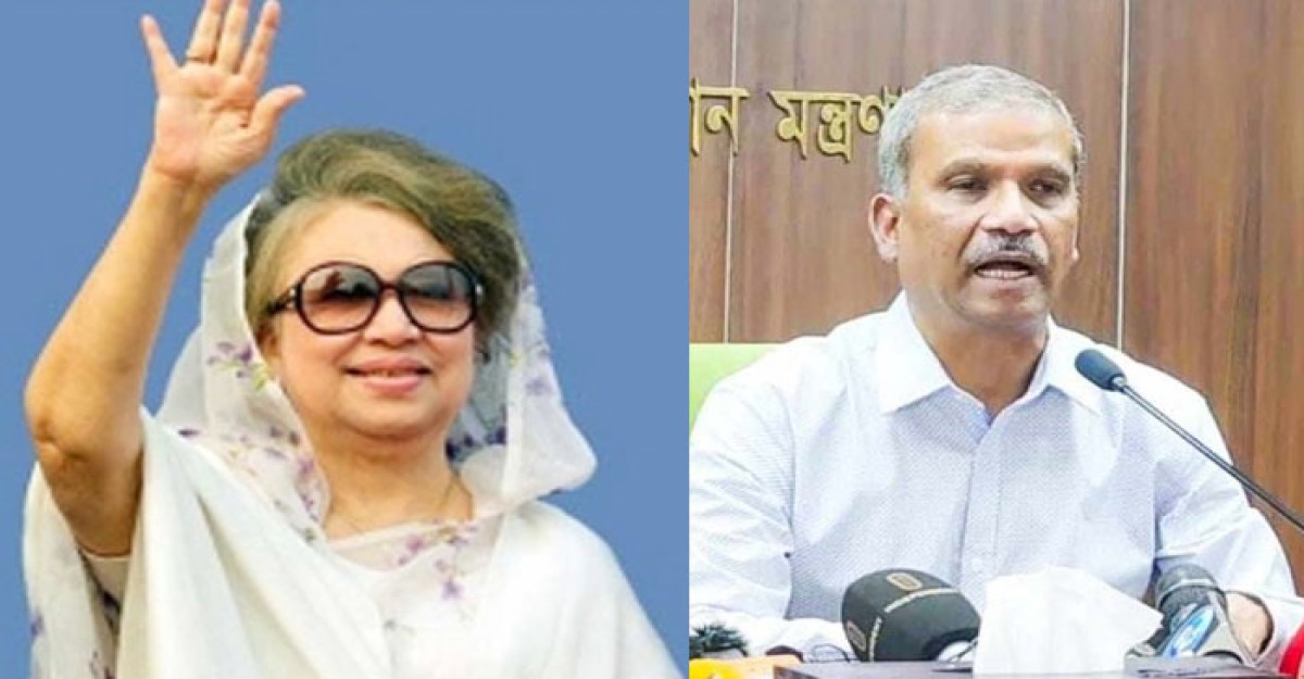বেগম খালেদা জিয়াকে নিয়ে আসিফ নজরুলের আবেগঘন স্ট্যাটাস