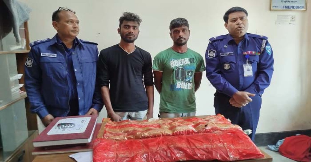 ফুলবাড়ীতে গাঁজাসহ আটক ২