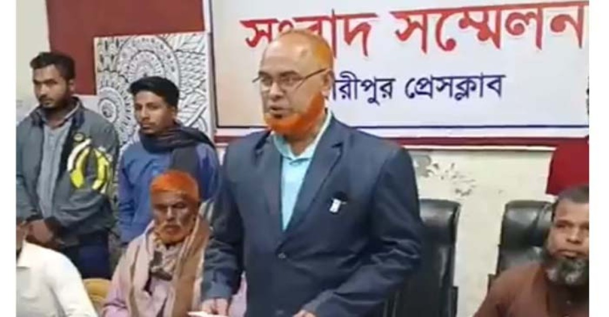 গৌরীপুরে প্রধান শিক্ষকের বিরুদ্ধে সংবাদ সম্মেলন