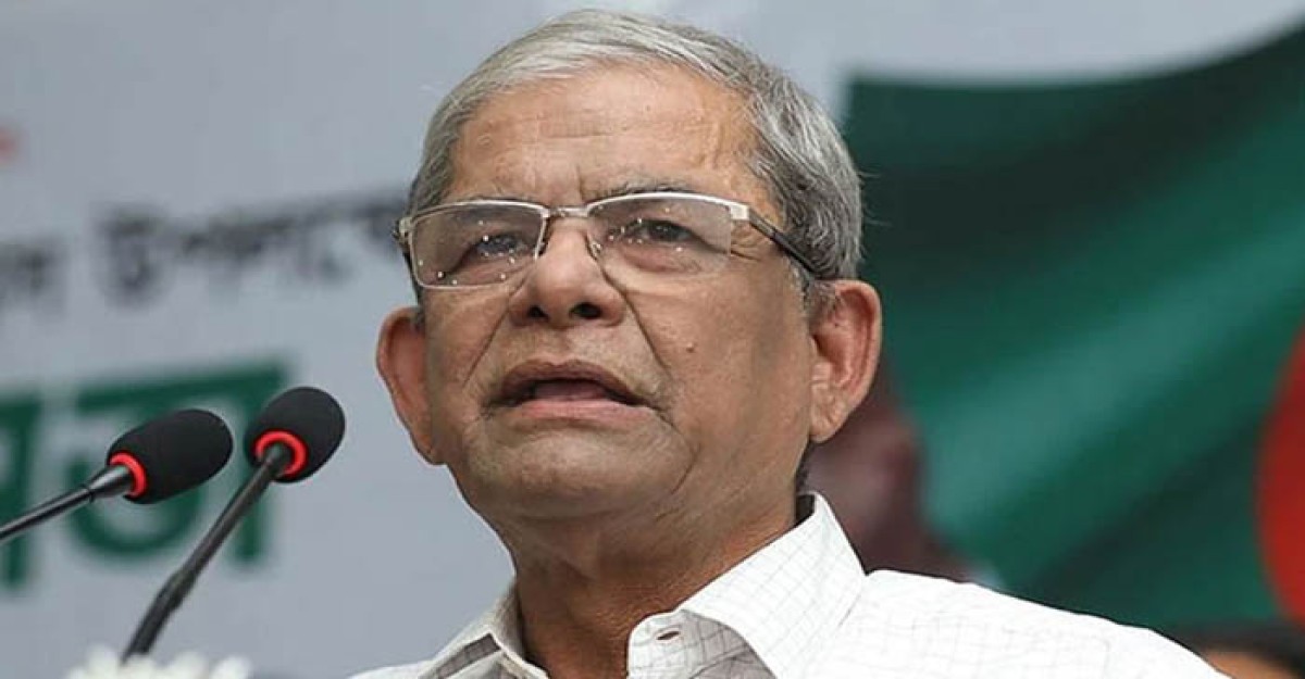 ক্রীড়াঙ্গনকেও দলীয়করণ করেছিল আ.লীগ: মির্জা ফখরুল